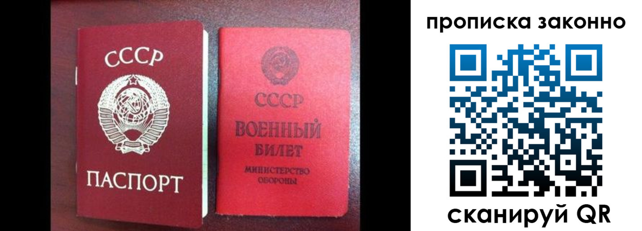 форма 3 в Егорьевске